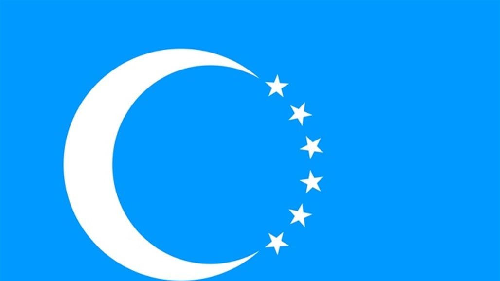 الجبهة التركمانية تطرد "ياوز"