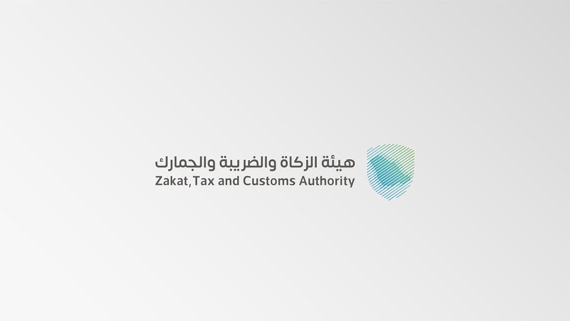 “الزكاة والضريبة والجمارك” تدعو المنشآت إلى تقديم إقرارات ضريبة القيمة المضافة عن شهر سبتمبر والربع الثالث لعام 2024