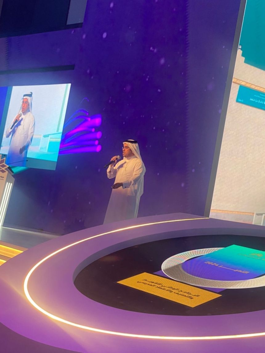 نتائج "نافس 2024" تكشف تحسناً بنسبة 60% في مدارس المملكة