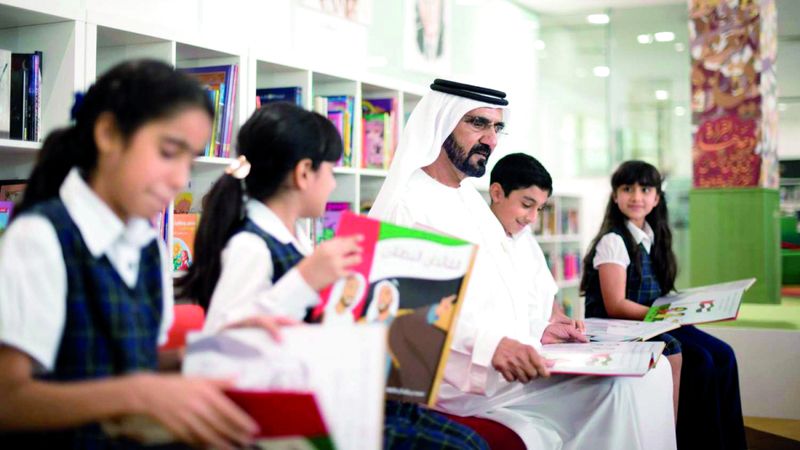 الامارات | محمد بن راشد: لن تغرب شمس أمة جعلت «اقرأ» فعل حياة