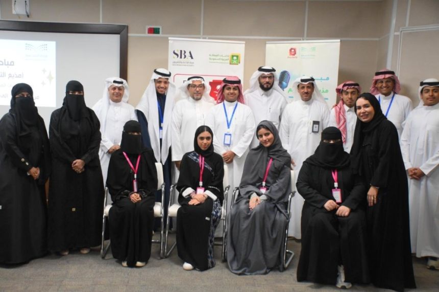 برنامج "مذيع التعليم" يختتم فعالياته لتعزيز مهارات الإعلام لدى طلاب جدة