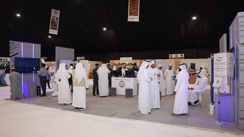 شرطة أبوظبي تختتم مشاركتها في مهرجان ليوا للتمور