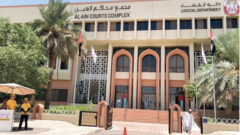 الامارات | إلزام رجل برد 336 ألف درهم تسلمها من امرأة للاستثمار