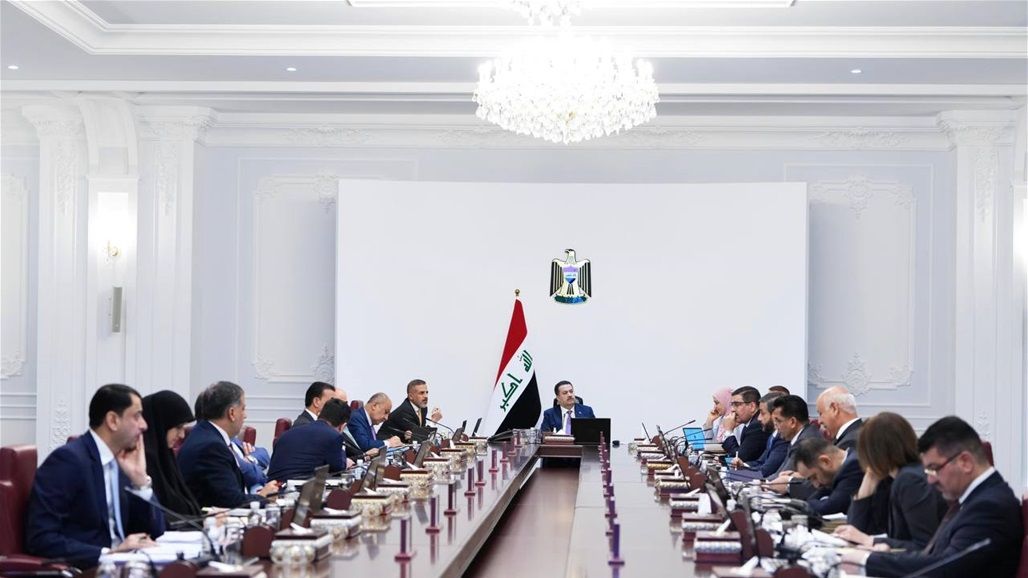 السومرية تنشر قرارات جلسة مجلس الوزراء بينها يخص "المبتعثين"