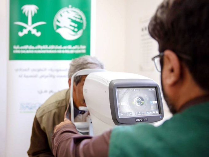 السعودية | «سلمان للإغاثة» ينفذ «نور السعودية» لمكافحة العمى بالمغرب
