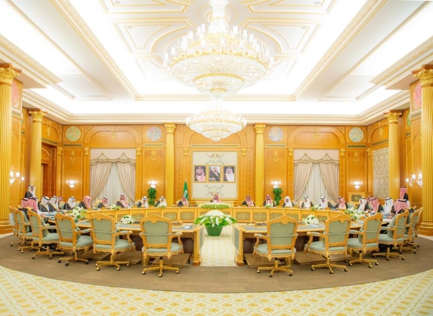 مجلس الوزراء يقدر جهود "الداخلية" في مكافحة المخدرات وضبط مهربيها