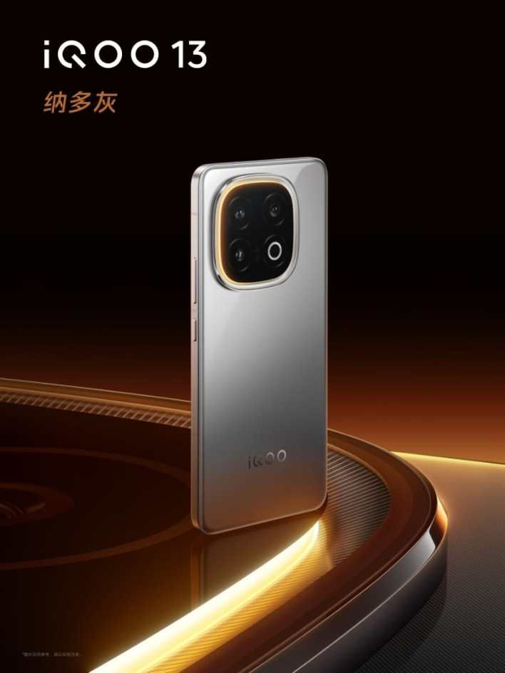 تكنولوجيا: تأكيد رسمي لتصميم وألوان هاتف iQOO 13