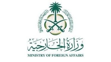 الخليج اليوم .. الخارجية السعودية: نطالب المجتمع الدولي بمحاسبة إسرائيل على انتهاكاتها الخطيرة والمستمرة