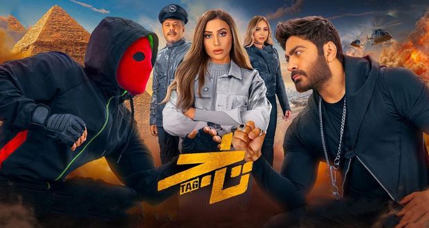 تشويق وكوميديا وقضايا إنسانية في أفلام أكتوبر على “شاهد”