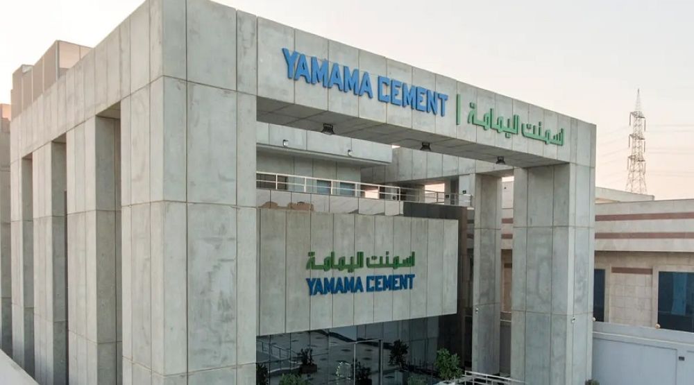 أرباح «أسمنت اليمامة» تقفز إلى 97.9 مليون ريال في الربع الثالث
