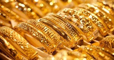سعر الذهب فى مصر اليوم الثلاثاء.. أول هبوط خلال أسبوع