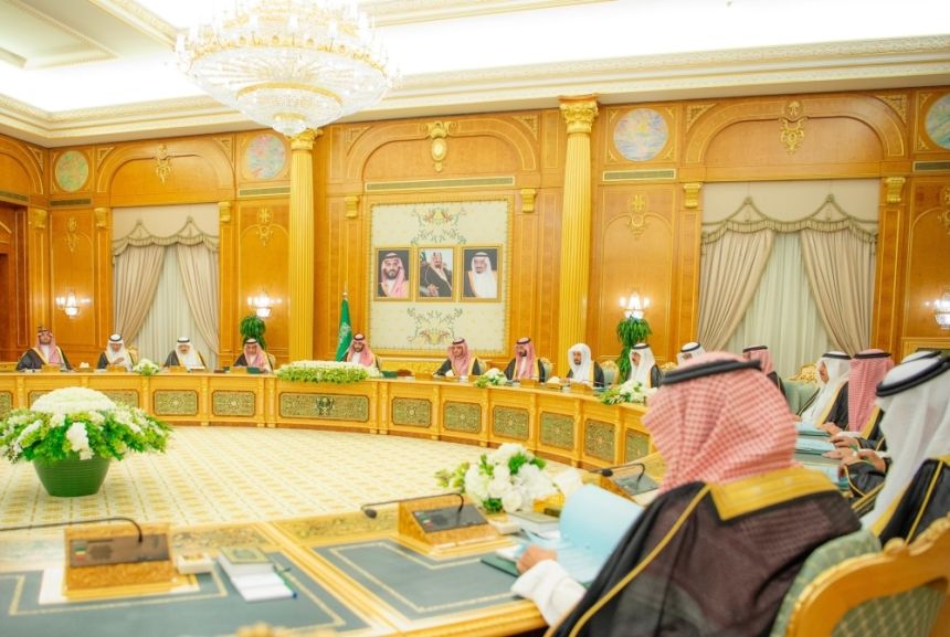 مجلس الوزراء يقدر جهود "الداخلية" في مكافحة المخدرات وضبط مهربيها