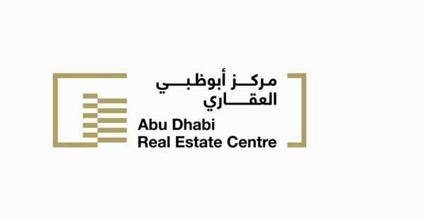 "تسوية" يحل نزاعات عقارية بالصلح بقيمة 526 مليون درهم