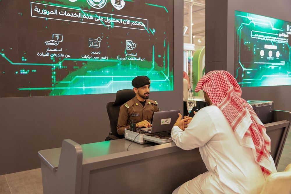 "المرور السعودي" يقدم خدماته لزوار ملتقى الصحة العالمي 2024
