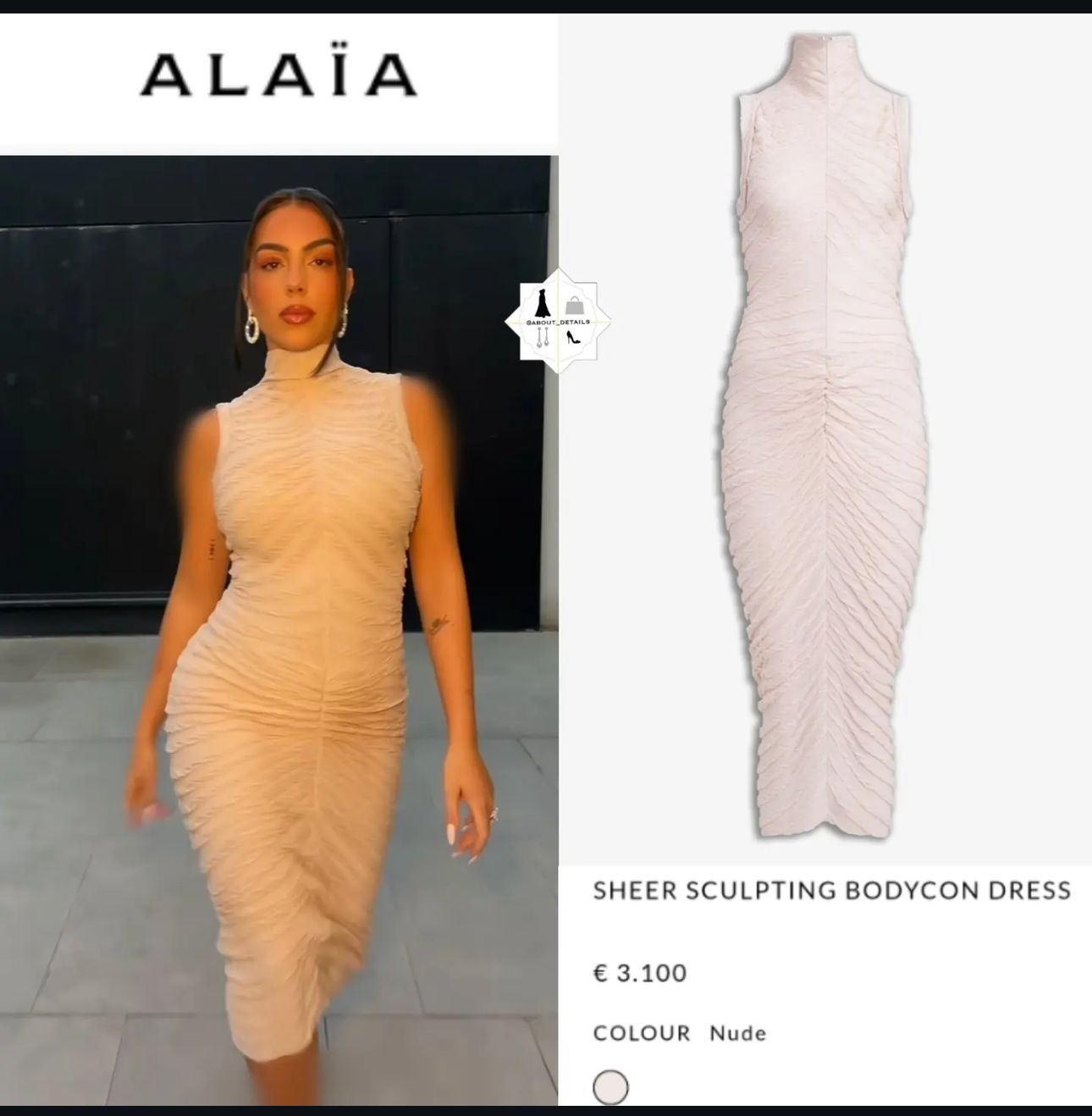 جورجينا تثير ضجة بسبب فستانها في الرياض| لن تتوقع سعره