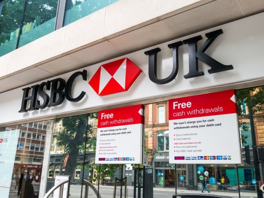 بنك «إتش إس بي سي» يجري أكبر إعادة هيكلة لعملياته حول العالم