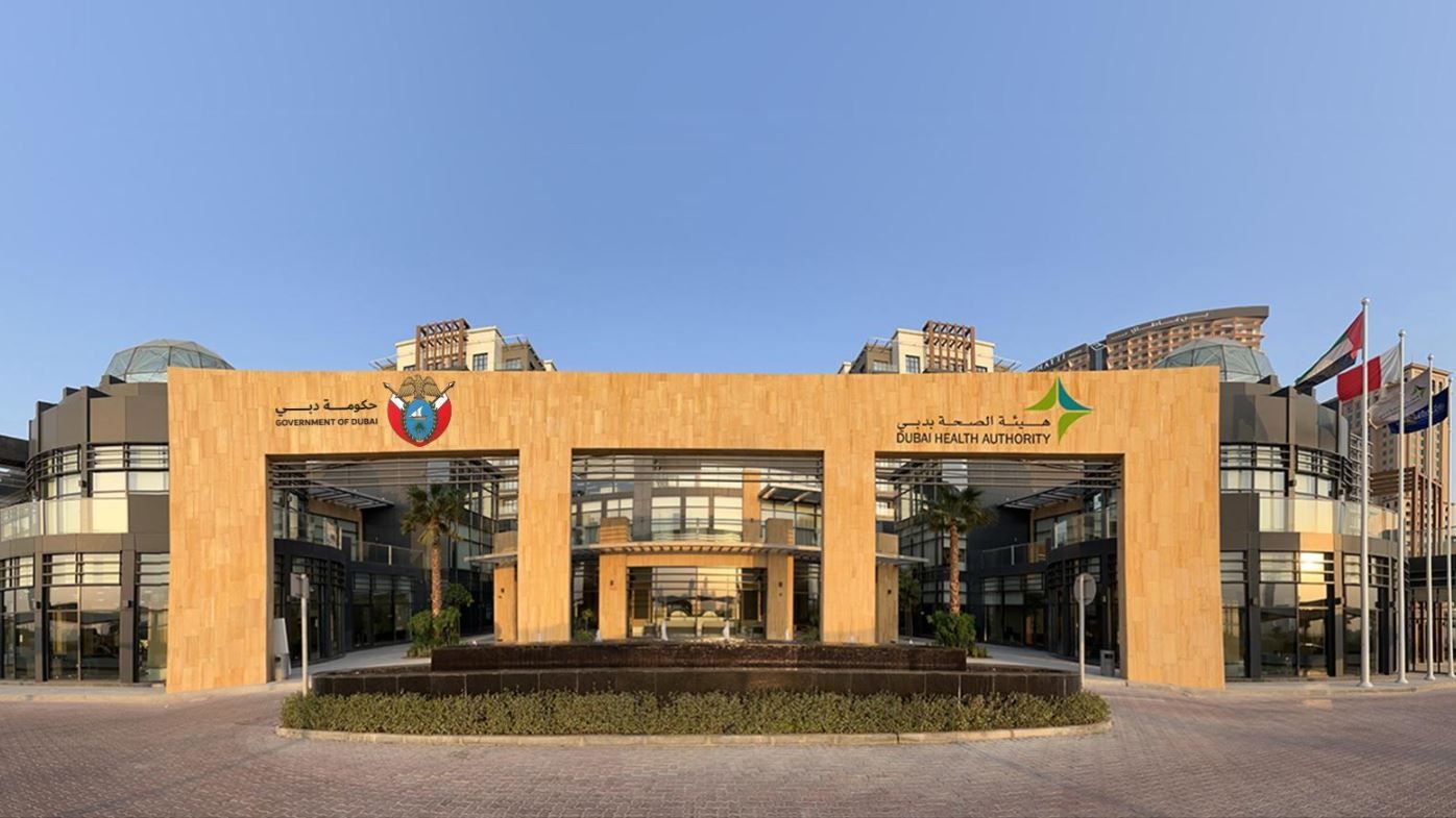 الامارات | "هيئة الصحة" تطلق حملة واسعة لفحص صحة العيون بمدارس دبي