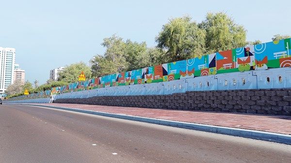 إغلاق مؤقت لحديقتي الخالدية والغاف في جزيرة أبوظبي