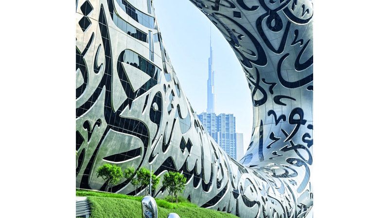 الامارات | برج خليفة في «برواز المستقبل»