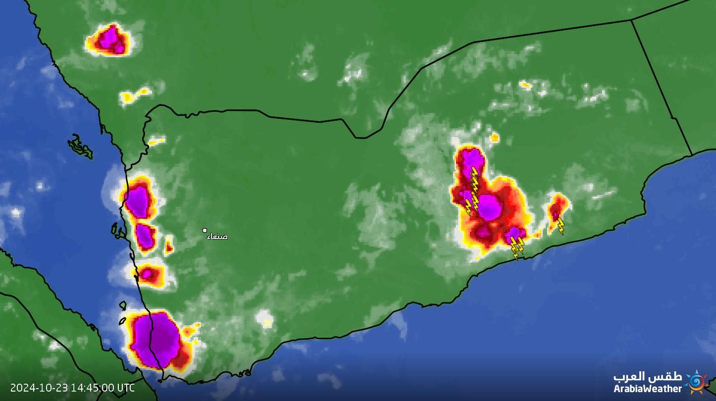 مركز الإنذار المبكر ينبه إلى تأثير اضطراب مداري على الساحل الجنوبي الشرقي لليمن
