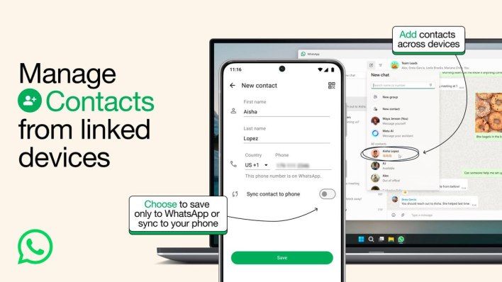 تكنولوجيا: WhatsApp يسهل إضافة وإدارة جهات الاتصال