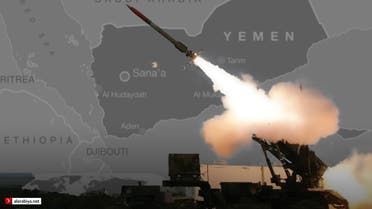 الخليج اليوم .. جماعة الحوثي تعلن استهداف قاعدة عسكرية قرب تل أبيب