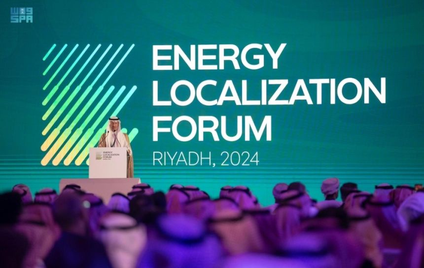 وزير الطاقة يشهد توقيع 107 اتفاقيات بـ104 مليارات ريال