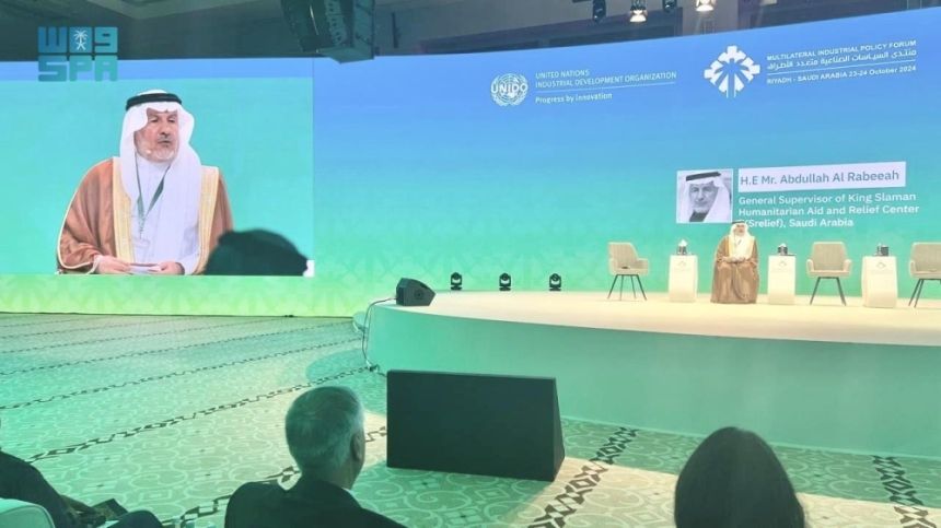 "الربيعة": مركز الملك سلمان حقق تأثيرَا ملحوظًا في 102 دولة