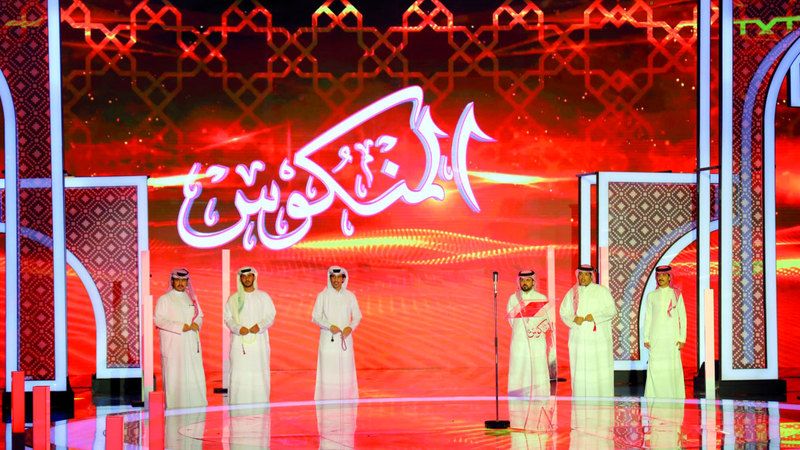 الامارات | «المنكوس» جاهز للموسم الرابع بجوائز أكبر