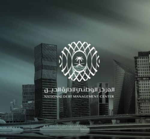 المركز الوطني لإدارة الدين يقفل طرح شهر أكتوبر 2024م ضمن برنامج صكوك المملكة المحلية بالريال السعودي بمبلغ إجمالي قدره (7.830) مليار ريال سعودي