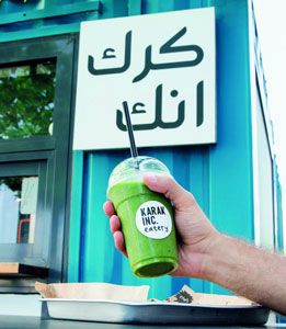 الامارات | القهوة بلمسة دبي..  رحلة مشوقة لذواقة «المعشوقة السمراء»