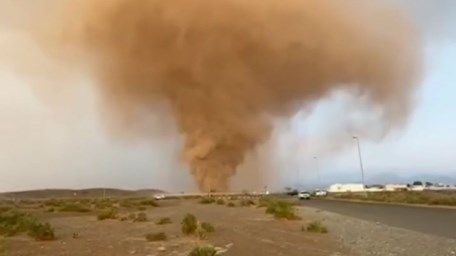 توضيح من «الأرصاد» بشأن «الشاهقة الأرضية»