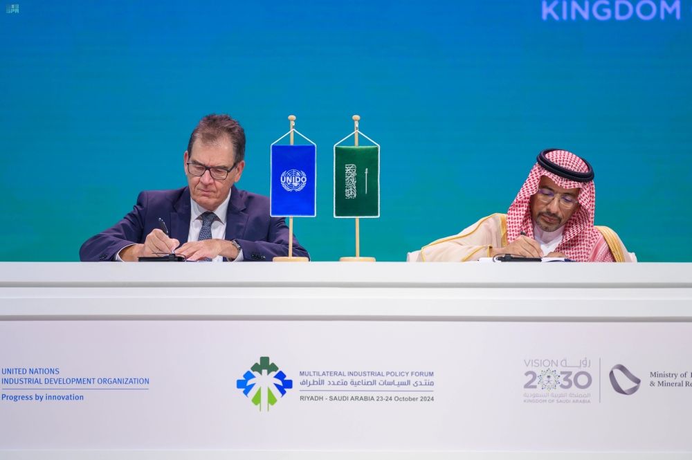 لتعزيز التنمية في المملكة.. تعاون استراتيجي بين "الصناعة" و"اليونيدو"