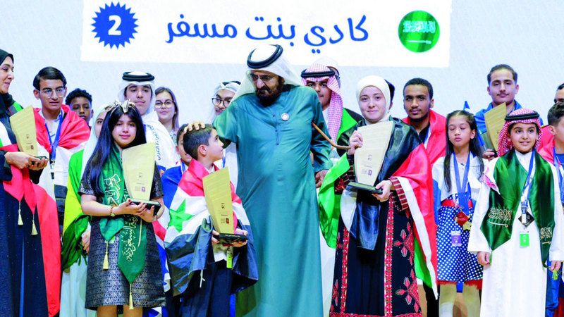 الامارات | محمد بن راشد يتوج أبطال تحدي القراءة: فخور بصُنّاع المستقبل