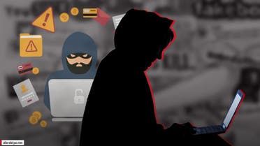 الخليج اليوم .. 52 فتاة ضحية.. الكشف عن أخطر عمليات الابتزاز في صنعاء