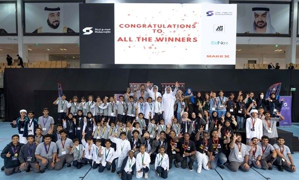 «صندوق الوطن» يكرّم الفائزين في«مبرمج الخمسين»