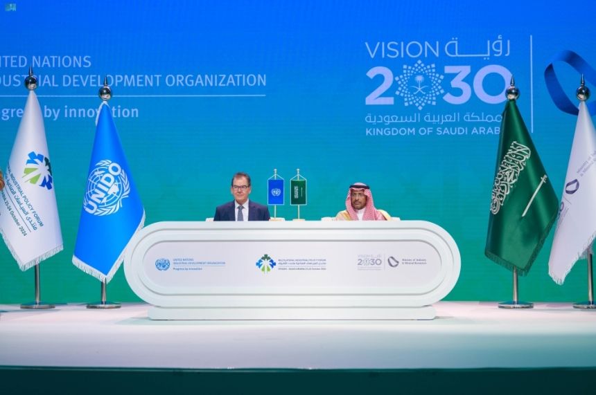 لتعزيز التنمية في المملكة.. تعاون استراتيجي بين "الصناعة" و"اليونيدو"