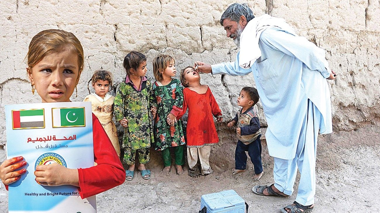 الإمارات.. الداعم الأول عالمياً لمكافحة شلل الأطفال