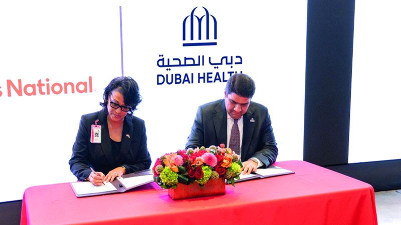 الامارات | «الجليلة» يعزز شراكته مع مستشفى الأطفال  الوطني في واشنطن