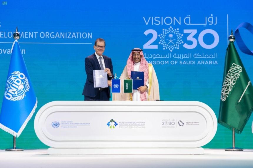 لتعزيز التنمية في المملكة.. تعاون استراتيجي بين "الصناعة" و"اليونيدو"