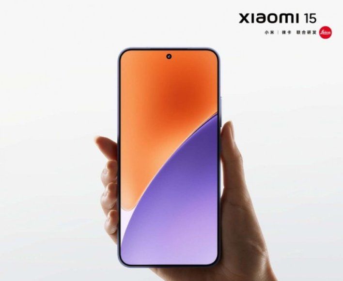 تكنولوجيا: صور رسمية توضح تصميم هواتف شاومي القادمة Xiaomi 15 و15 Pro