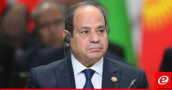 السيسي: لتضافر الجهود الدولية لوقف التصعيد الخطير بالمنطقة ومنع انزلاقها لحرب شاملة
