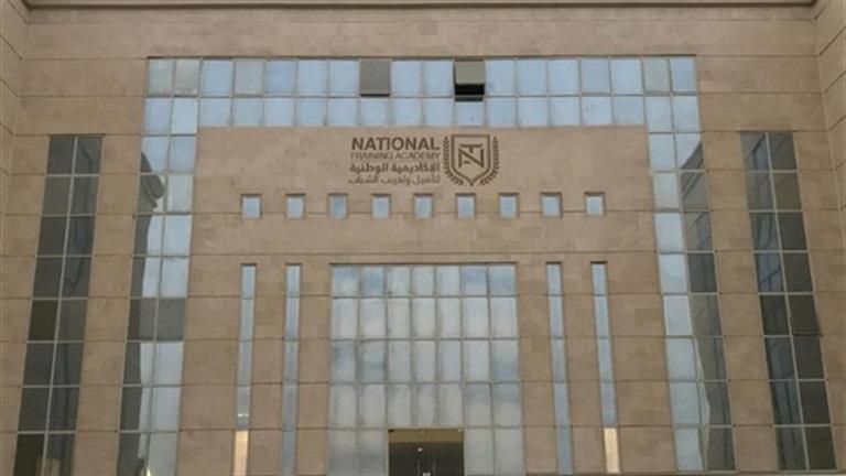 "الوطنية للتدريب": الاستثمار في رأس المال البشري محل اهتمام القيادة السياسية