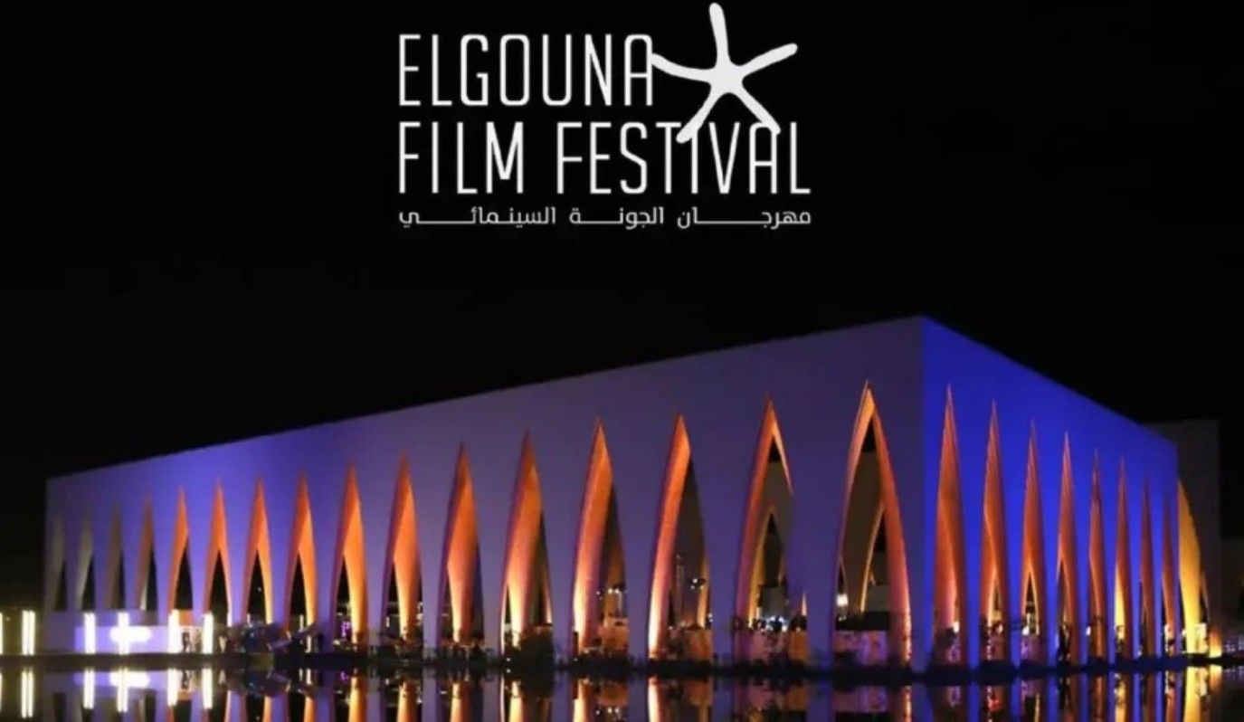 تكريم عادل إمام وبكاء يسرا ورقص أحمد داود.. لحظات ومواقف لا تنسى من مهرجان الجونة