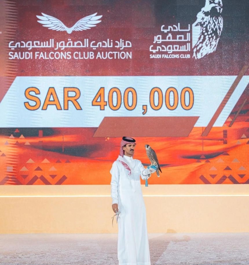 بيع أغلى فرخ شاهين في مزاد نادي الصقور 2024.. اعرف ثمنه