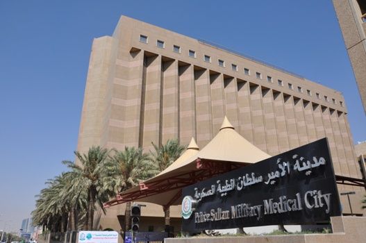 وظائف إدارية وهندسية شاغرة لدى هيئة الزكاة
