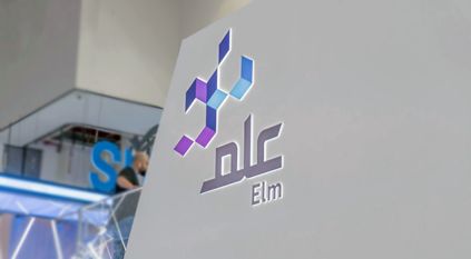 وظائف شاغرة لدى هيئة المحتوى المحلي