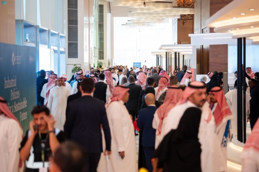 بمشاركة عالمية واسعة.. الرياض تختتم منتدى السياسات الصناعية