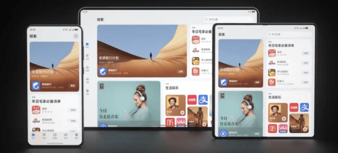 تكنولوجيا: نظام هواوي HarmonyOS يستقل بشكل كامل الآن عن نظام الأندوريد