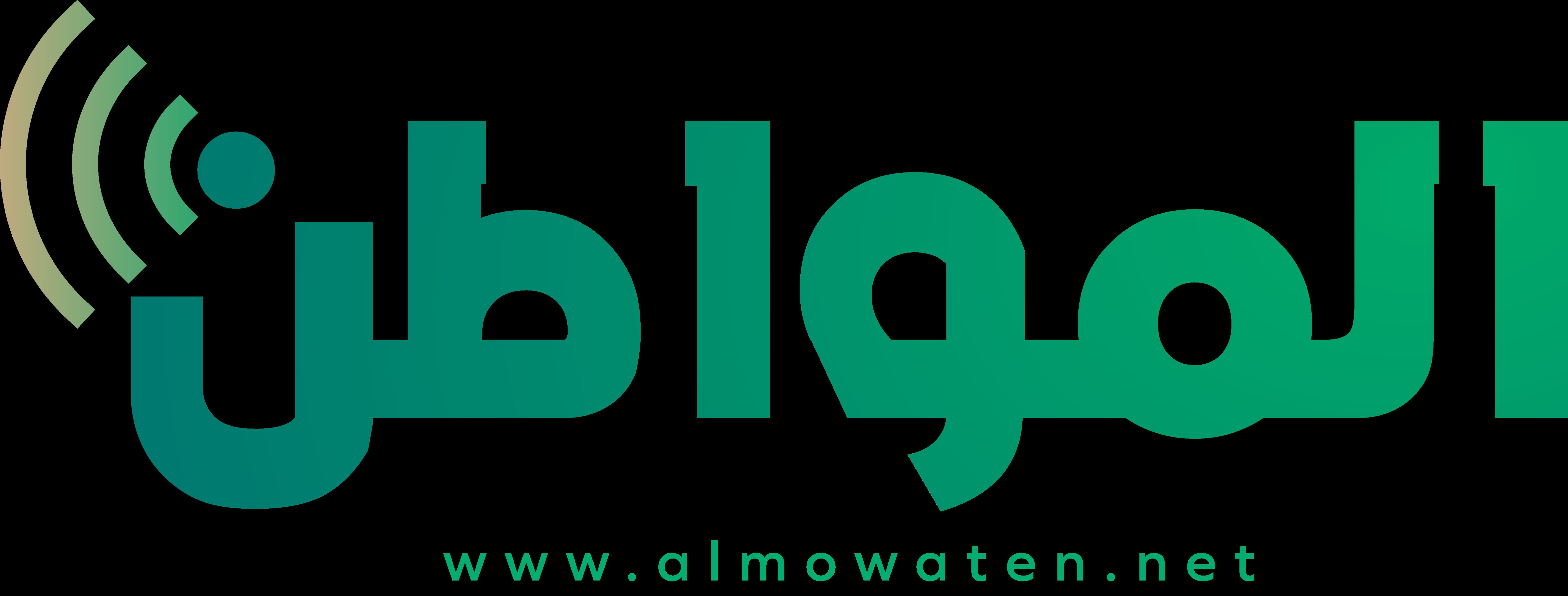 18 وظيفة شاغرة في شركة بارسونز